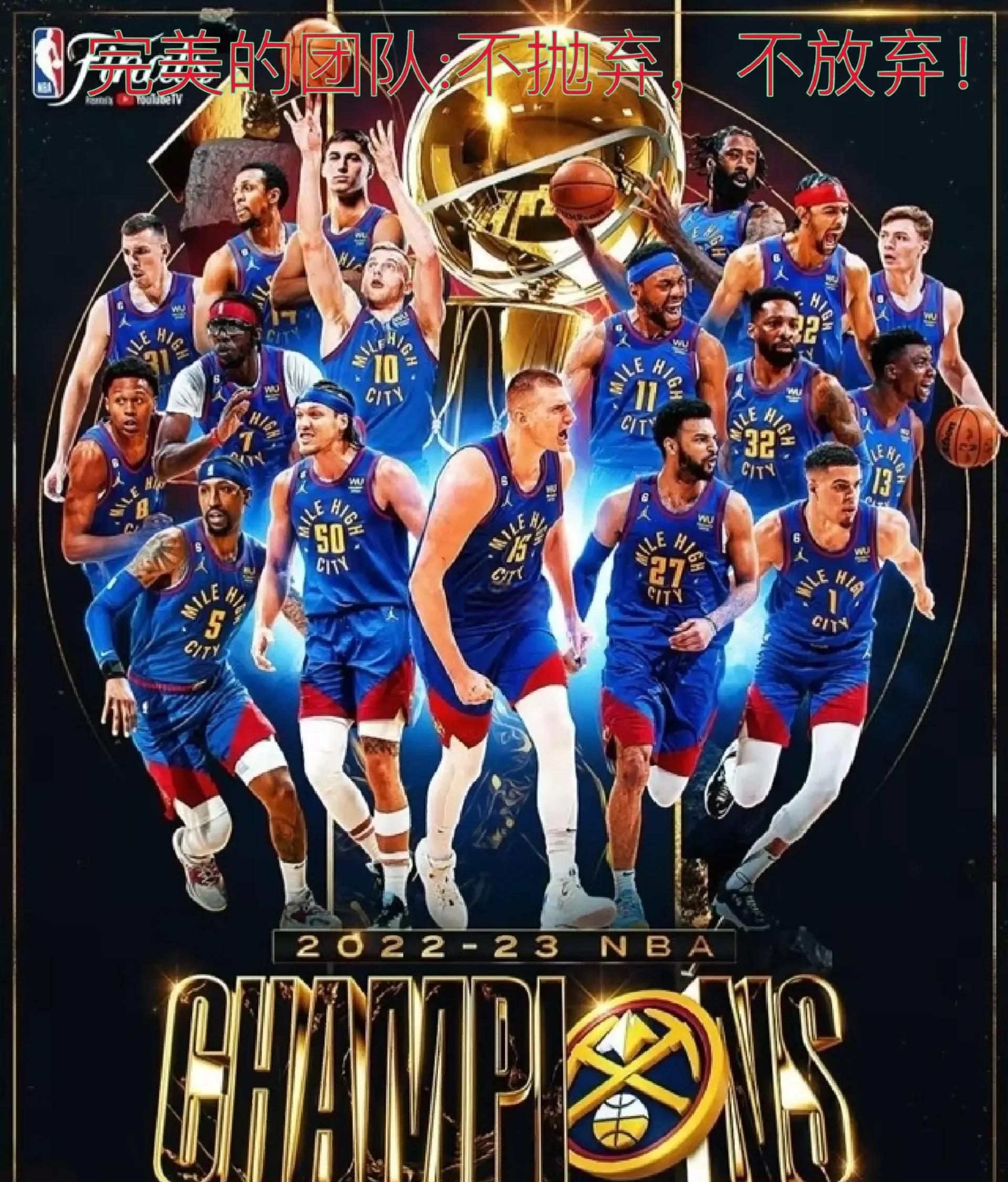 迪马济奥：米兰未来几周与迈尼昂谈续约，并将乌戈列为其替身（迪马济奥：米兰近期将与迈尼昂开启续约谈判，乌戈被视为潜在替代者）